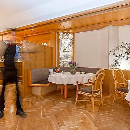 Hotel-restaurant-cafe Krainer Hotel 4*