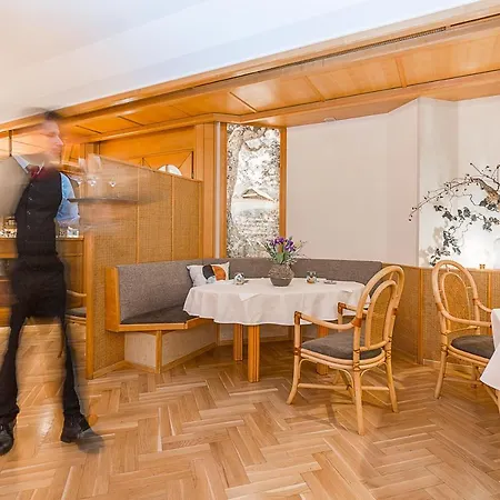 Hotel-restaurant-cafe Krainer 호텔